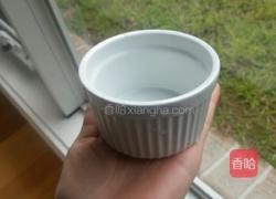 Vanilla Soufflé.法式甜点 - 香草梳芙蕾 的做法图解1