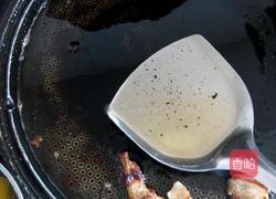 煎肉合的做法图解5