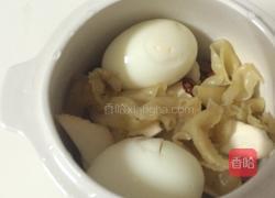 花胶炖红枣枸杞淮山汤的做法图解5