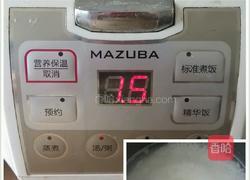 瘦肉粥的做法图解2