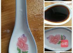 瘦肉粥的做法图解4