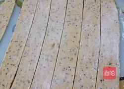 麻叶的做法图解4