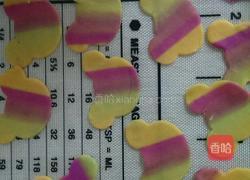 蝴蝶面的做法图解14