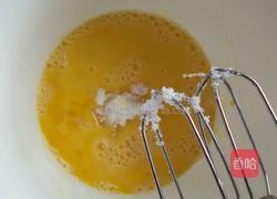 迷糊娃娃沐浴蛋糕的做法图解2