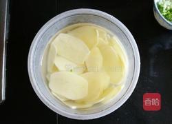 孜然土豆片的做法图解2