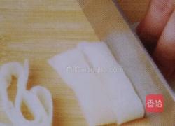 陕西凉皮的做法图解1