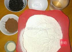 米歇尔可可面包的做法图解1