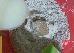 米歇尔可可面包的做法图解4