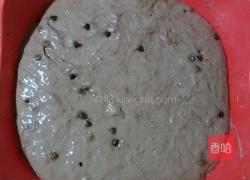 米歇尔可可面包的做法图解6