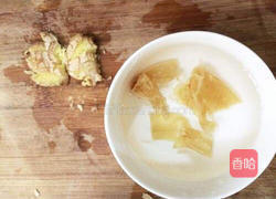 鱼胶(花胶)去腥方式的做法图解1