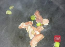 豆角茄子焖面的做法图解3