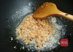 苋菜韭菜馅素包的做法图解1