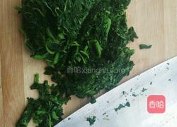 苋菜韭菜馅素包的做法图解3