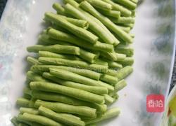 肉沫焖豇豆的做法图解2