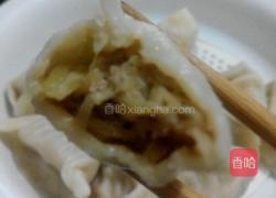 葫芦水饺的做法图解6