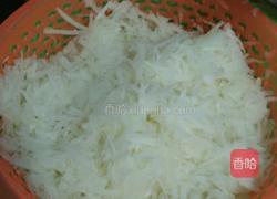 萝卜糕的做法图解1