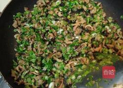 萝卜糕的做法图解7