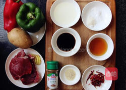 年夜饭_香辣土豆牛肉的做法图解1