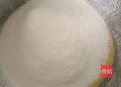 酸奶蛋糕的做法图解3