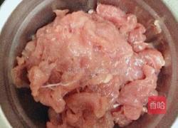 水煮肉片的做法图解2