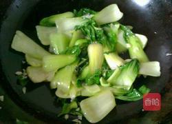 水煮肉片的做法图解6