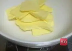 Illustration of how to make Wangzi Steamed Bun 1