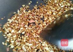 南瓜芋圆包花生的做法图解2