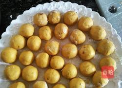 南瓜芋圆包花生的做法图解6