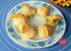 糯米虾的做法图解9