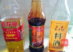 芹菜猪肉饺子！的做法图解6
