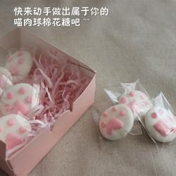 小喵棉花糖的做法[图]