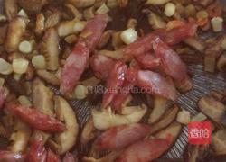 飘香糯米饭的做法图解8