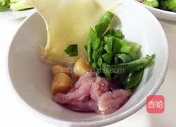 鱼翅元贝瘦肉养心安神汤的做法图解1