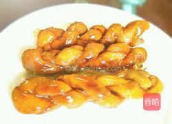 #有奖征文# 脆麻花的做法图解7