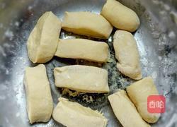  #有奖征文# 脆麻花的做法图解2