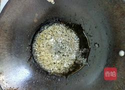 #有奖征文# 脆麻花的做法图解6