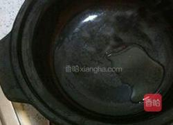 腊味煲仔饭的做法图解1