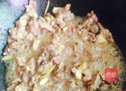 葱爆羊肉的做法图解4