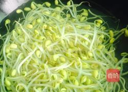 豆芽粉丝包的做法图解2