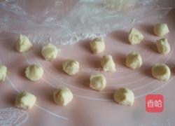 七巧果的做法图解5