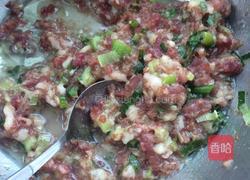 饺子的做法图解2