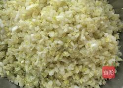 饺子的做法图解3