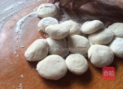 饺子的做法图解5