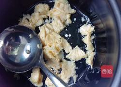 鸡蛋炒粉丝的做法图解5