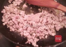 炸酱的做法图解2