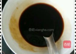 蟹味带鱼的做法图解2