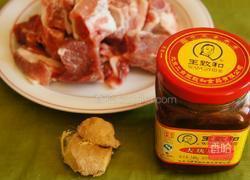 腐乳小排的做法图解1