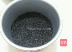 蓝莓渐变冻芝士蛋糕的做法图解6