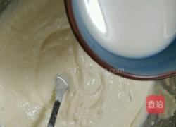 蓝莓渐变冻芝士蛋糕的做法图解11