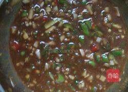 凉拌茄子的做法图解4